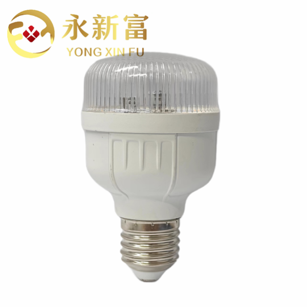  LED FAR-RED LAMP - 4